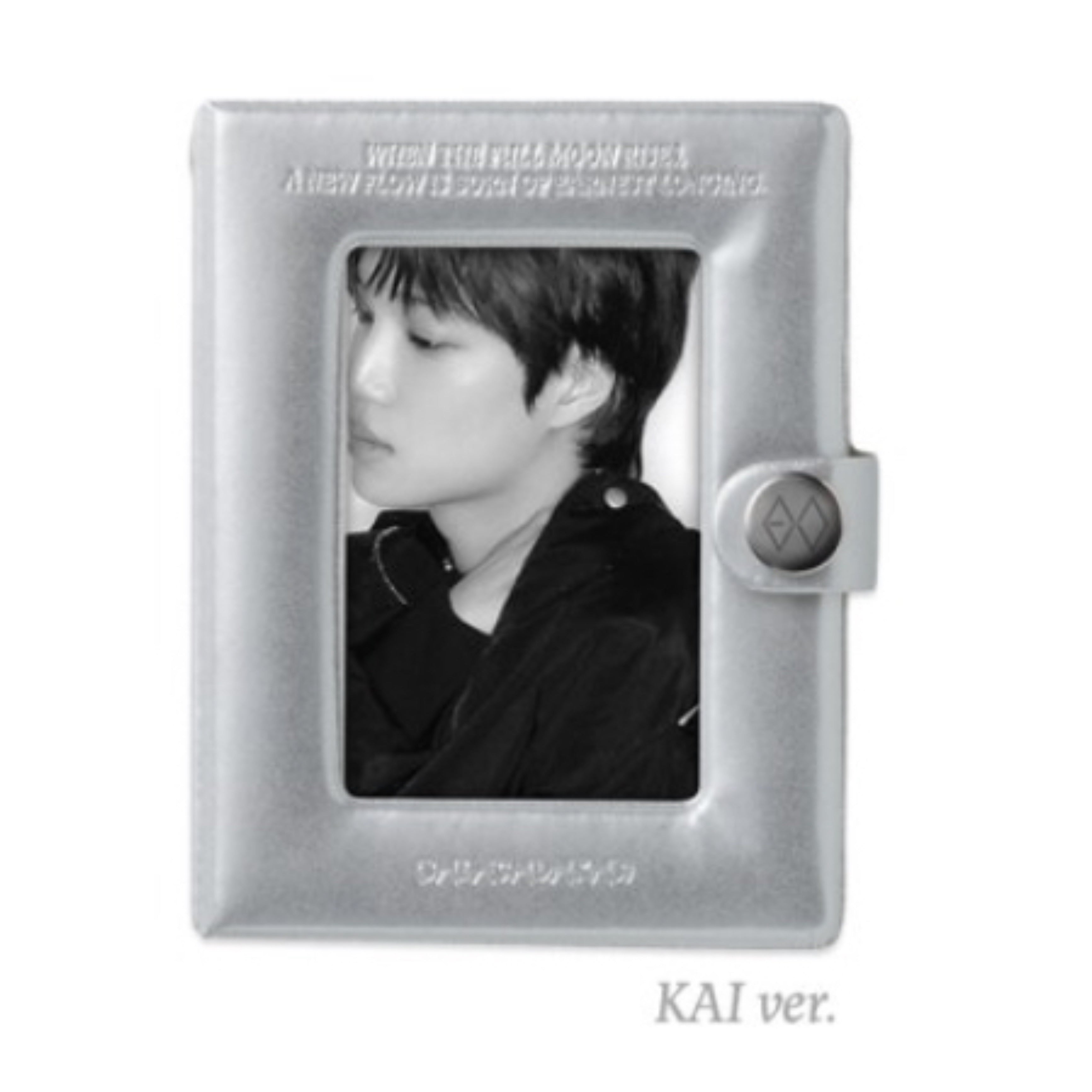 Selected Variant Image