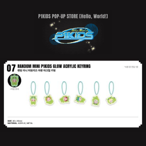 (PRE-ORDER) P1KIDS POP-UP STORE - RANDOM MINI P1KIDS GLOW ACRYLIC KEYRING