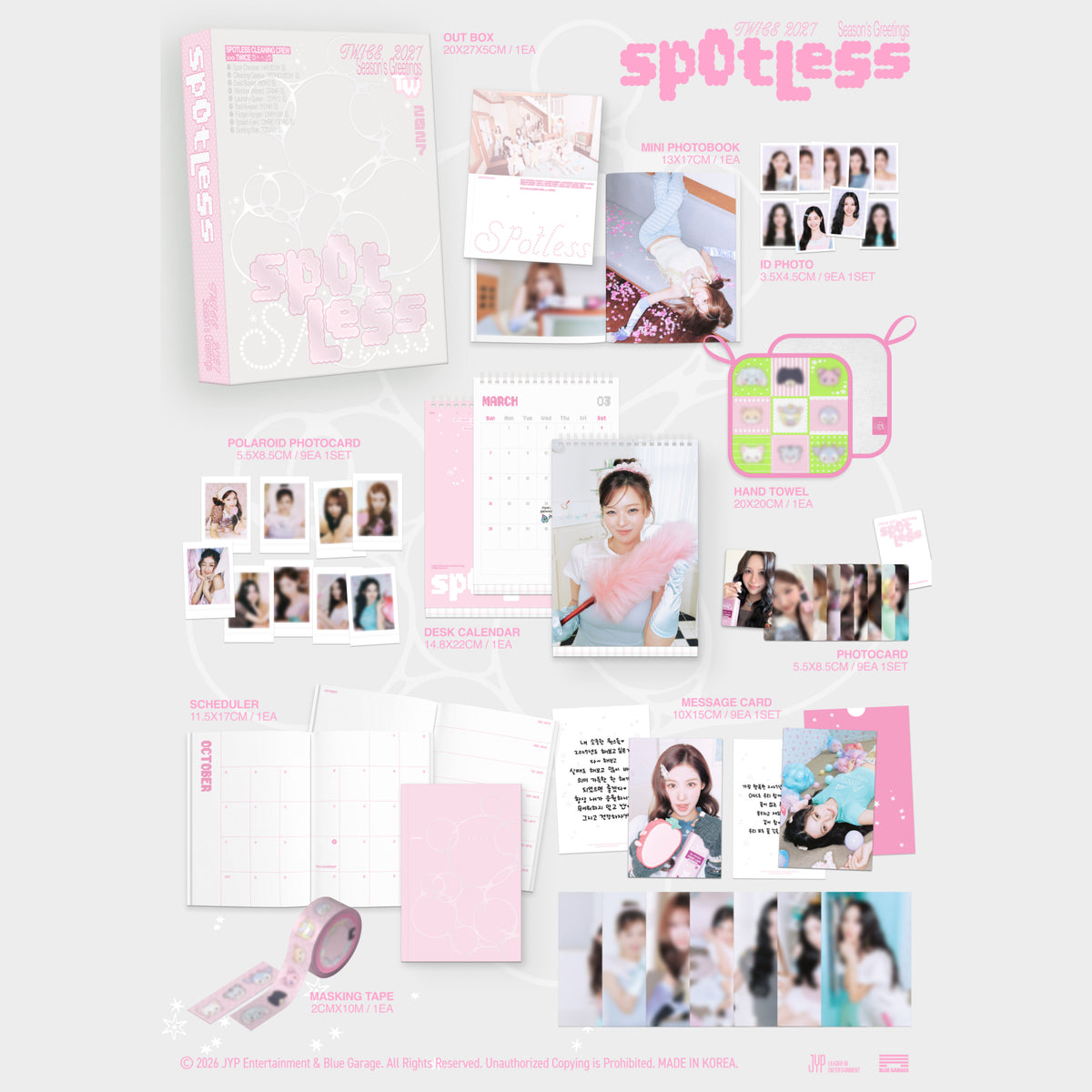 (PRE-ORDER) TWICE - 2027 Season's Greetings [Spotless]
