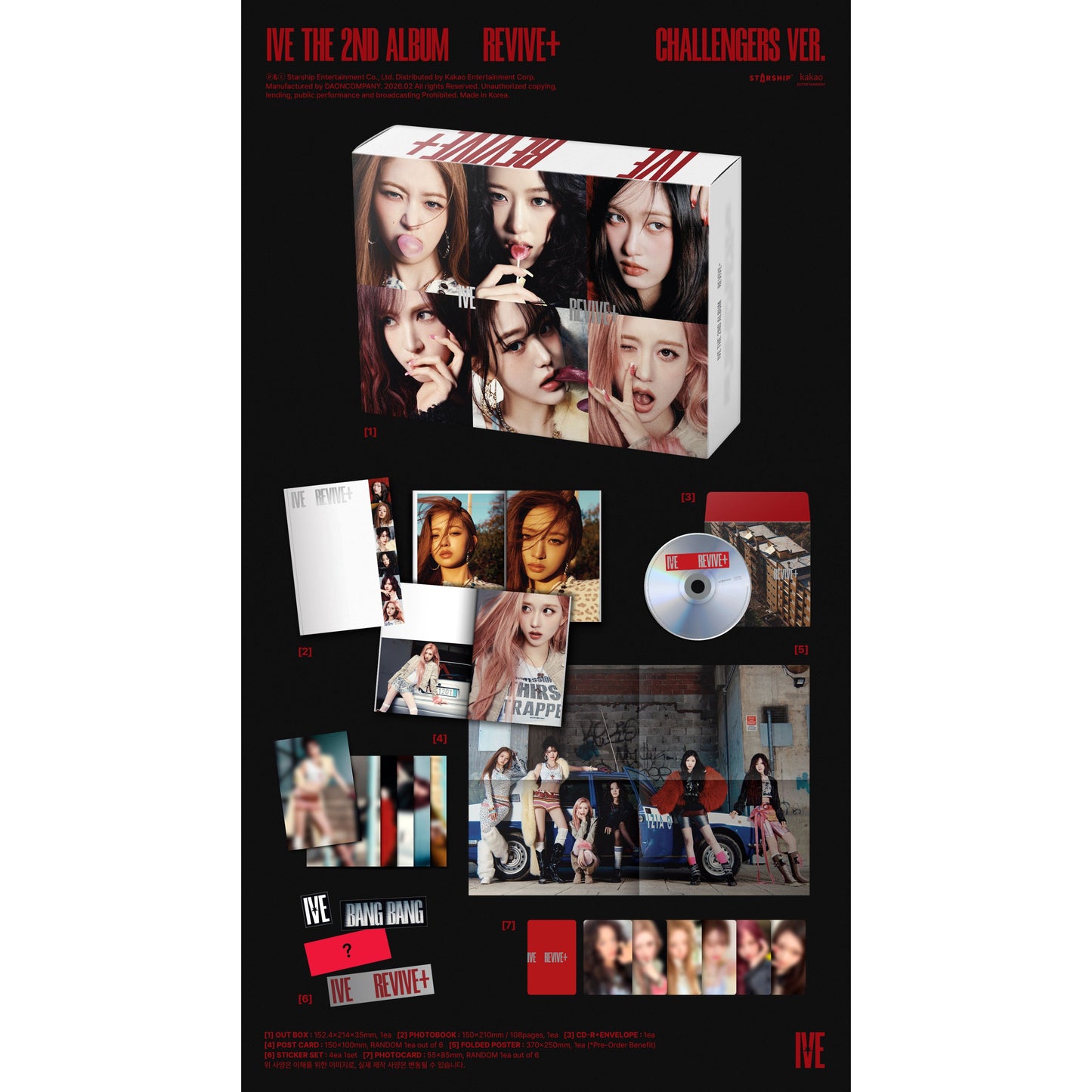 (PRE-ORDER) IVE [REVIVE+] (Random Ver.)