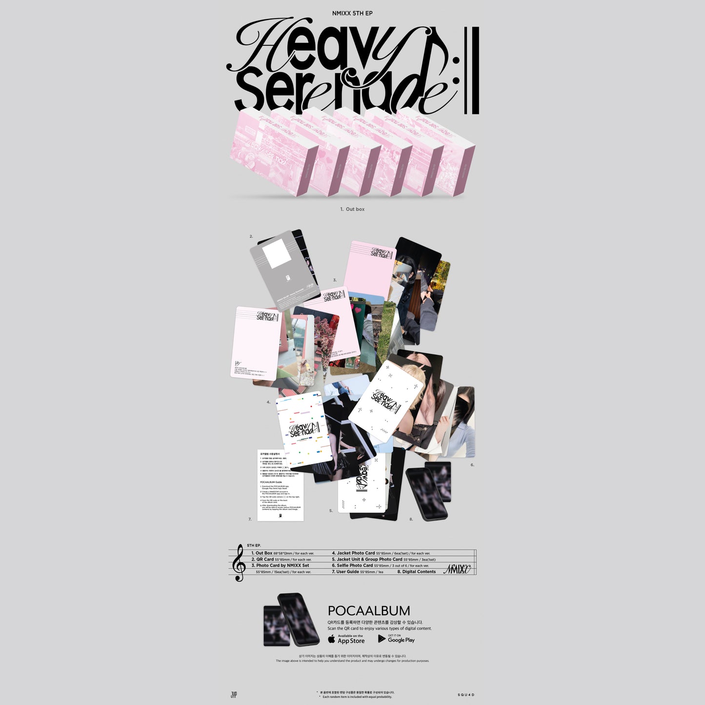 (PRE-ORDER) NMIXX - 5th EP Album [Heavy Serenade] (Platform Album POCAALBUM Ver.)