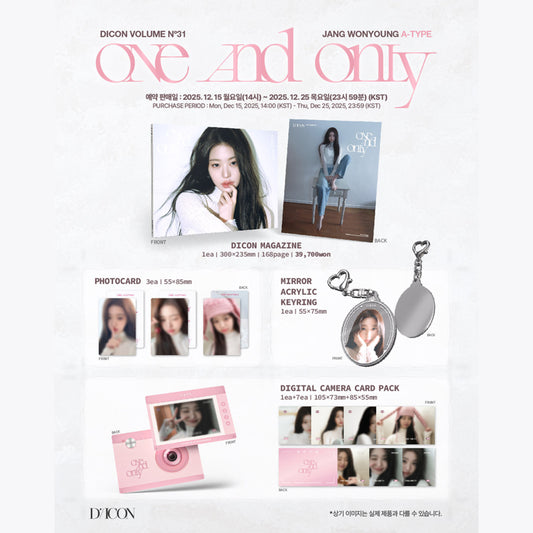 (PRE-ORDER) DICON VOLUME N°31 JANG WONYOUNG ONE AND ONLY