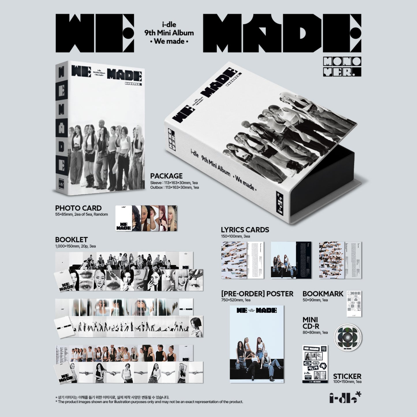(PRE-ORDER) i-dle 9th Mini Album [We made] (Mono Ver.)