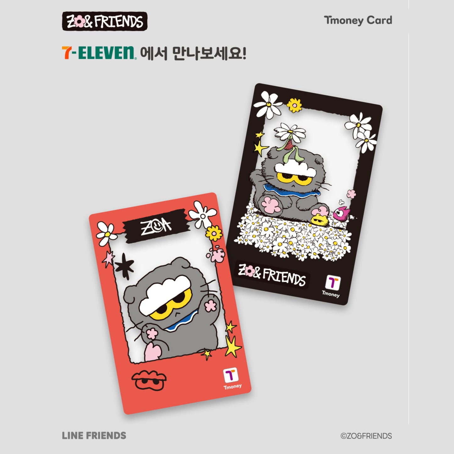 (PRE-ORDER) T MONEY CARD x G-DRAGON - ZO& FRIENDS
