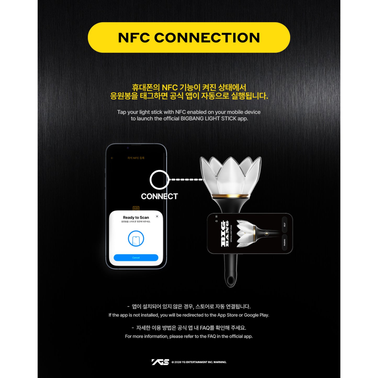 (PRE-ORDER) BIGBANG LIGHTSTICK 20th ANNIVERSARY EDITION