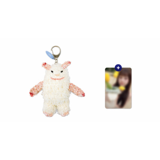 (PRE-ORDER) CHUU THE 1ST ALBUM POP-UP - HANDMADE Ba-u KEYRING