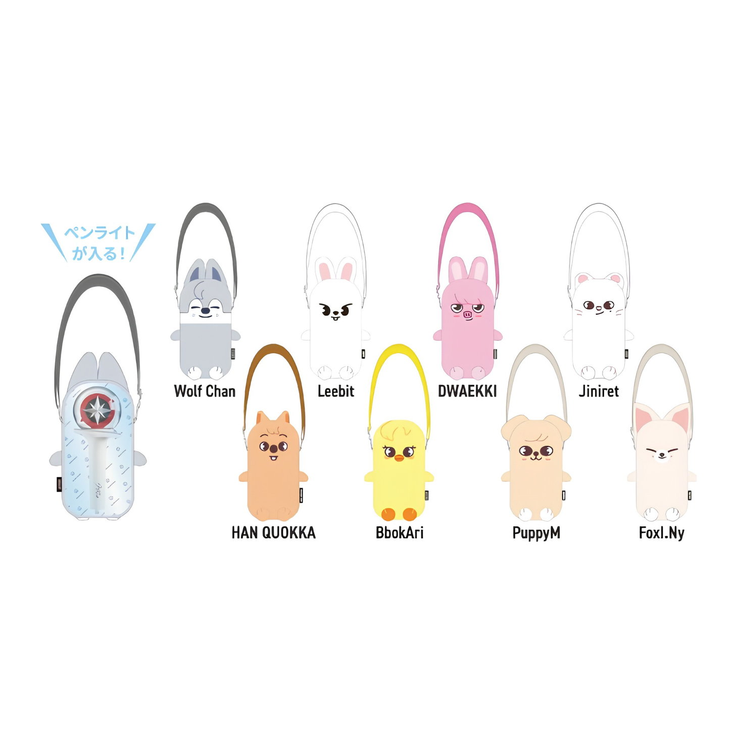 (PRE-ORDER) Stray Kids 'RUN IT JAPAN' - Multi-Pouch