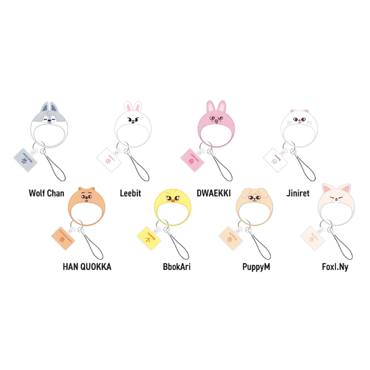 (PRE-ORDER) Stray Kids 'RUN IT JAPAN' - Multi Strap