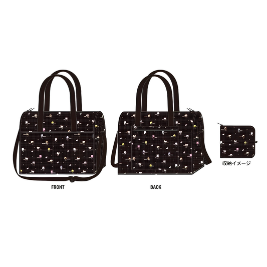 (PRE-ORDER) Stray Kids 'RUN IT JAPAN' - Travel Bag