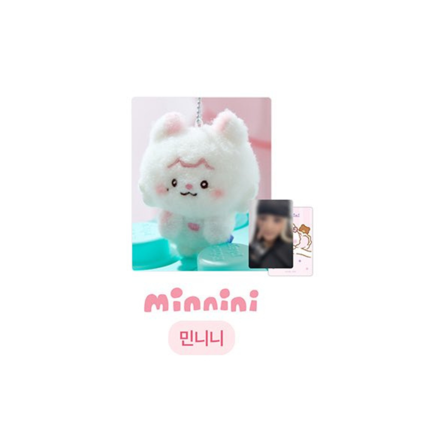 (PRE-ORDER) i-dle minini baby POP-UP - Plush Magnet Keyring