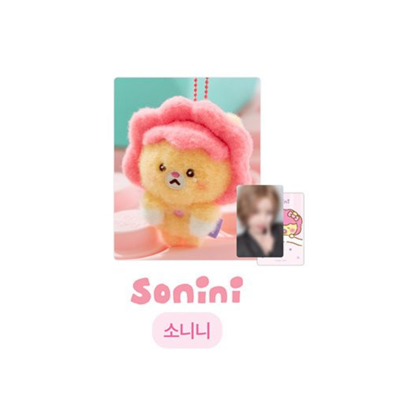 (PRE-ORDER) i-dle minini baby POP-UP - Plush Magnet Keyring
