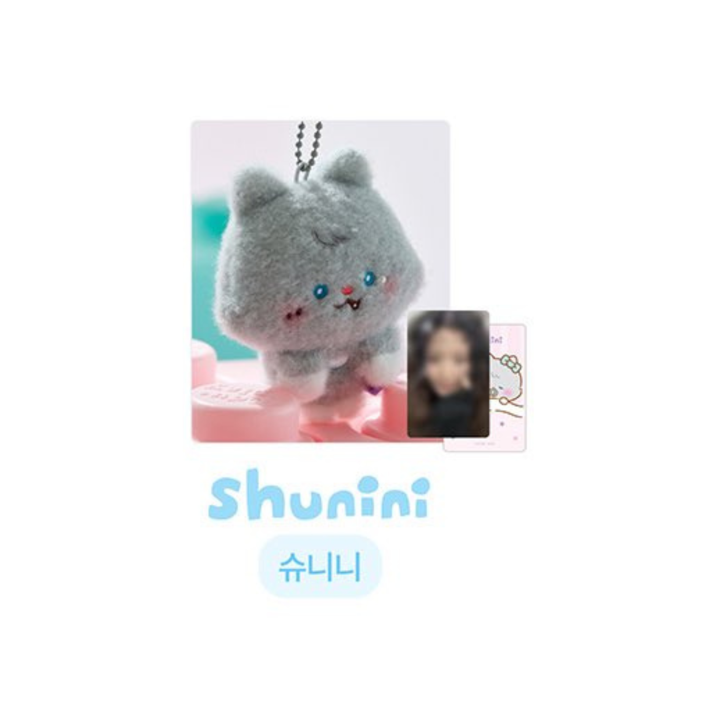 (PRE-ORDER) i-dle minini baby POP-UP - Plush Magnet Keyring