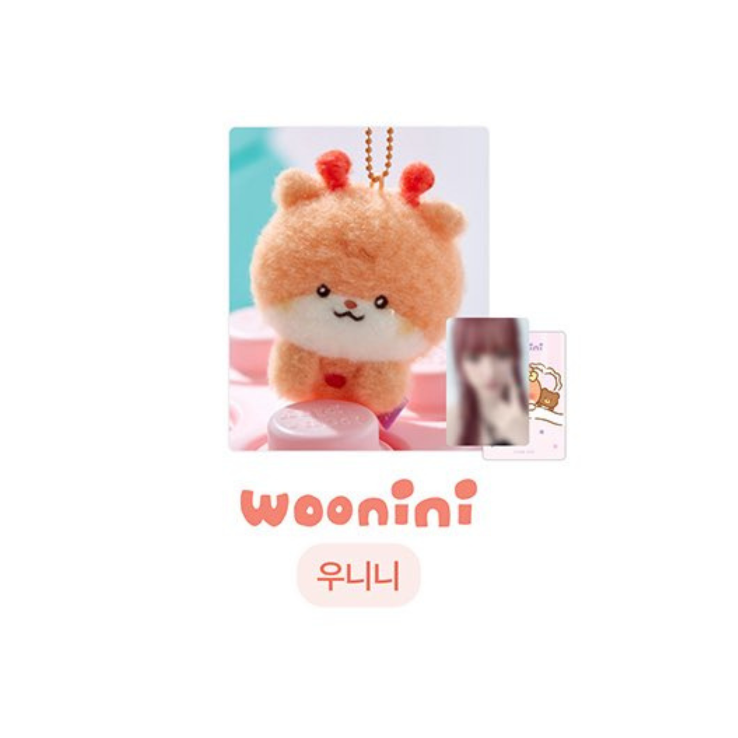(PRE-ORDER) i-dle minini baby POP-UP - Plush Magnet Keyring