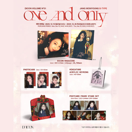 (PRE-ORDER) DICON VOLUME N°31 JANG WONYOUNG ONE AND ONLY