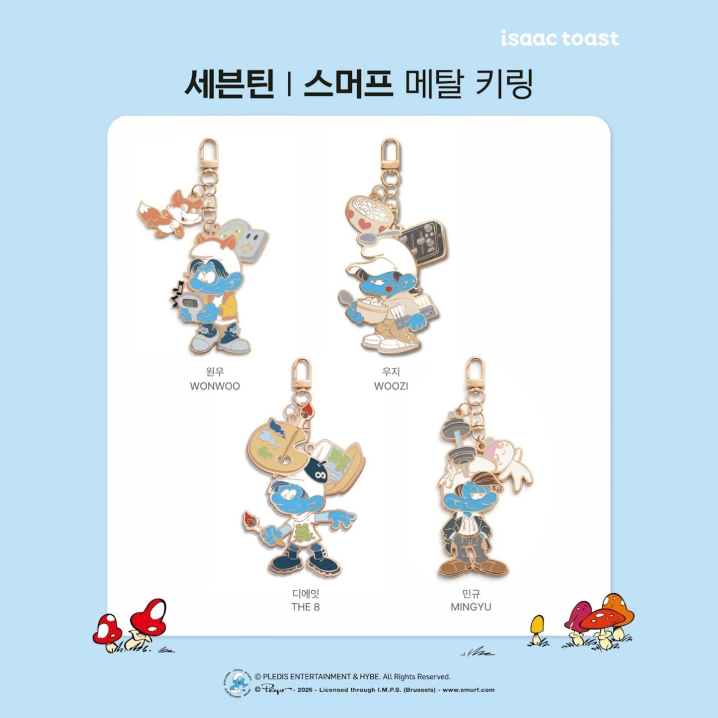 (PRE-ORDER) SEVENTEEN x THE SMURFS x ISAAC TOAST - KEYRING (RANDOM)