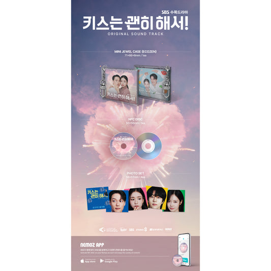 (PRE-ORDER) DYNAMITE KISS O.S.T (MINI JEWEL VER.)