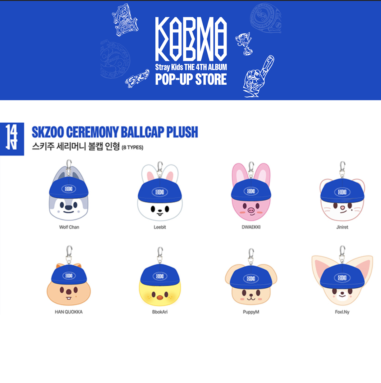 [PRE-ORDER] SKZOO Ceremony Ballcap Plush – KARMA POP UP MD