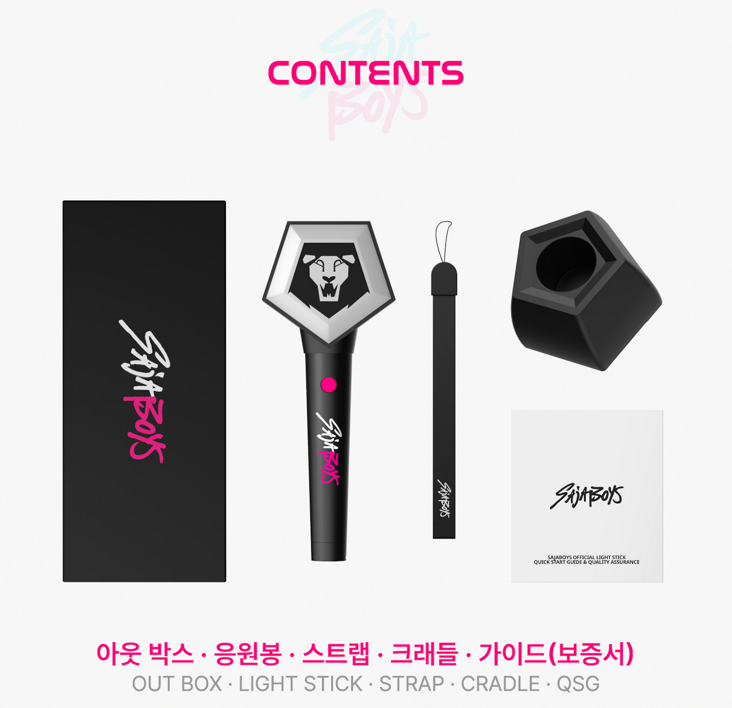 (PRE-ORDER) KPOP DEMON HUNTERS - Saja Boys Lightstick