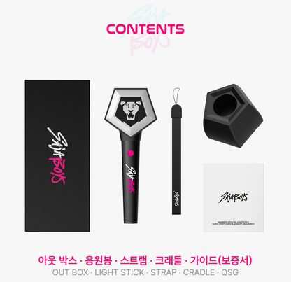 (PRE-ORDER) KPOP DEMON HUNTERS - Saja Boys Lightstick