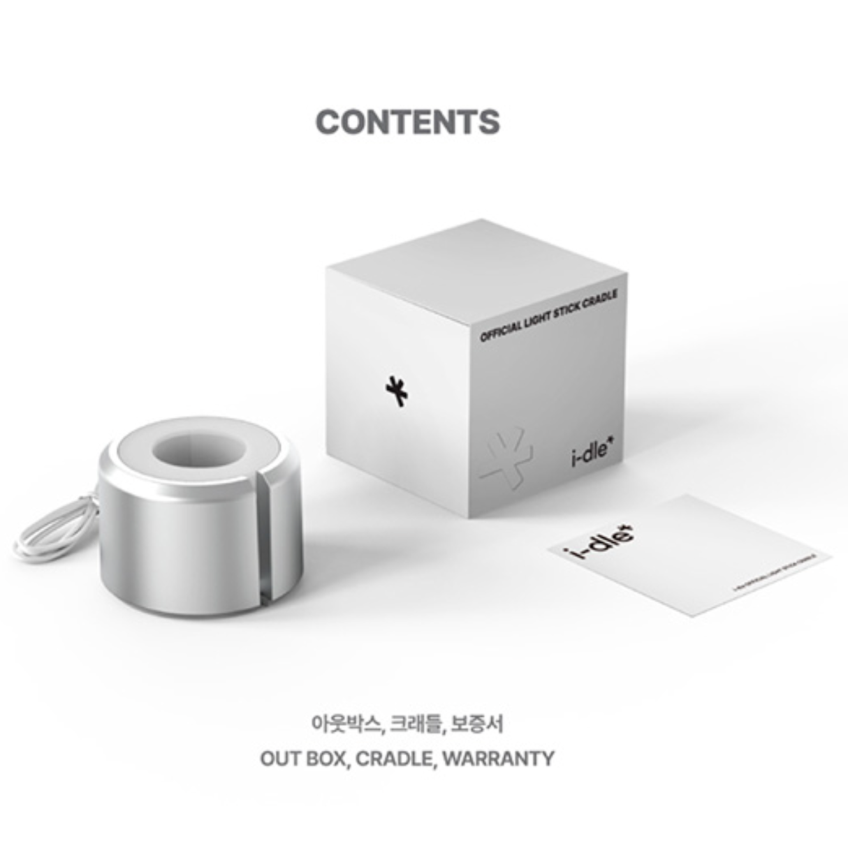 (PRE-ORDER) 2026 i-dle WORLD TOUR [Syncopation] MD - LIGHT STICK CRADLE