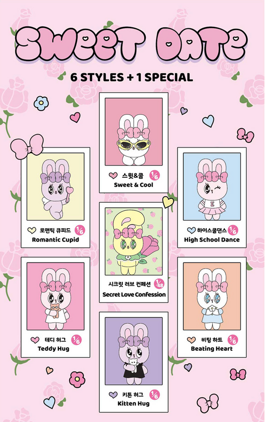 Esther Bunny Plush Keyring [Random]