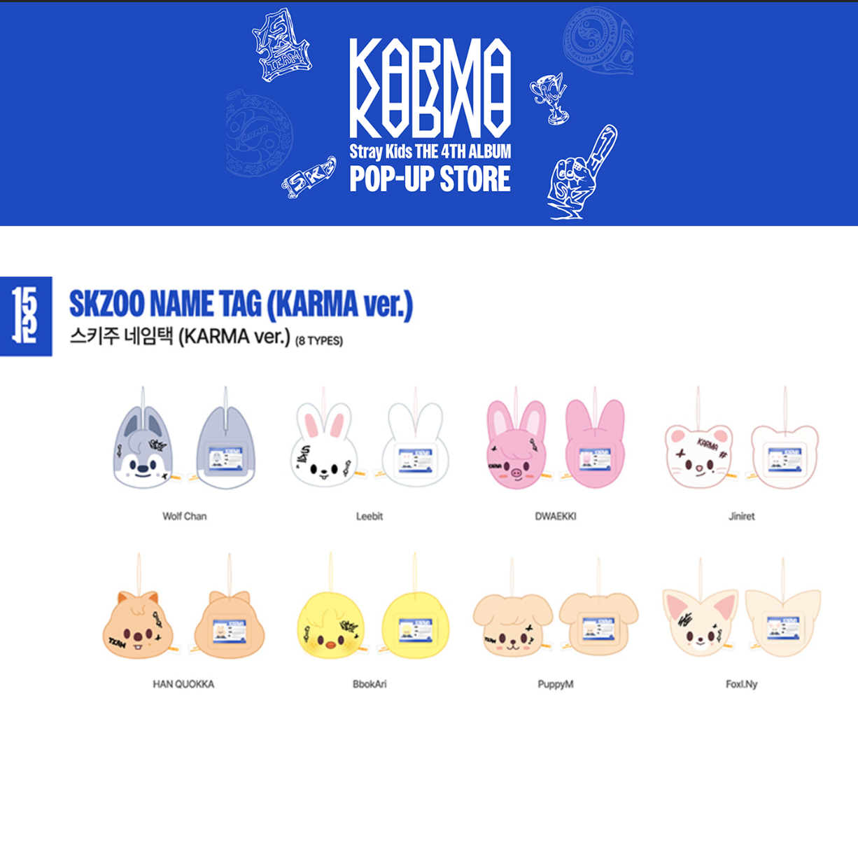 [PRE-ORDER] SKZOO Name Tag Karma Ver – KARMA POP UP MD