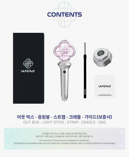 (PRE-ORDER) KPOP DEMON HUNTERS - Huntrix Official Lightstick