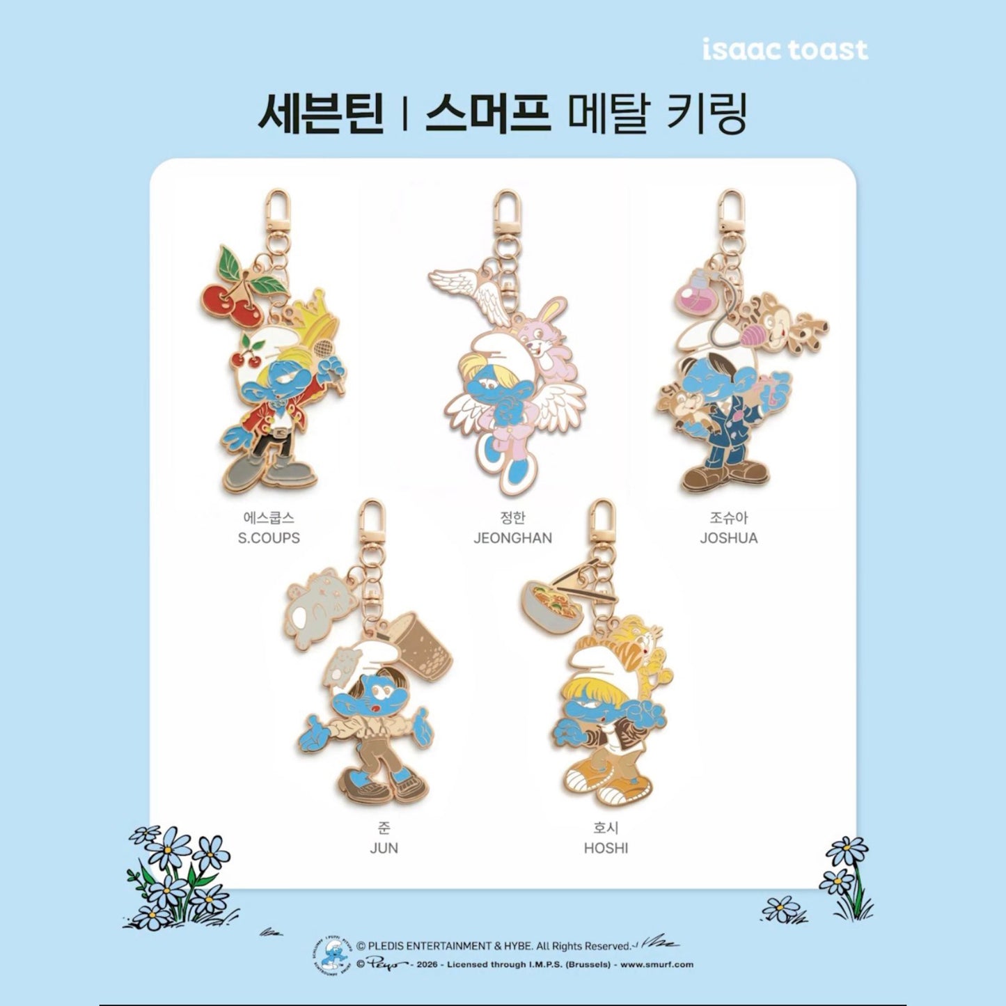 (PRE-ORDER) SEVENTEEN x THE SMURFS x ISAAC TOAST - KEYRING (RANDOM)
