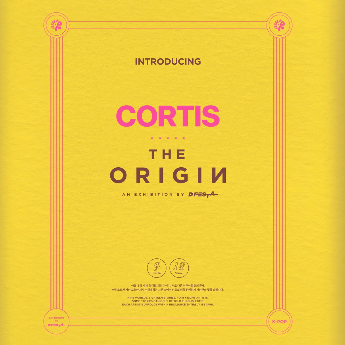 (PRE-ORDER) D’FESTA THE ORIGIN COLLECTION SHOP - THE NINEFOLD