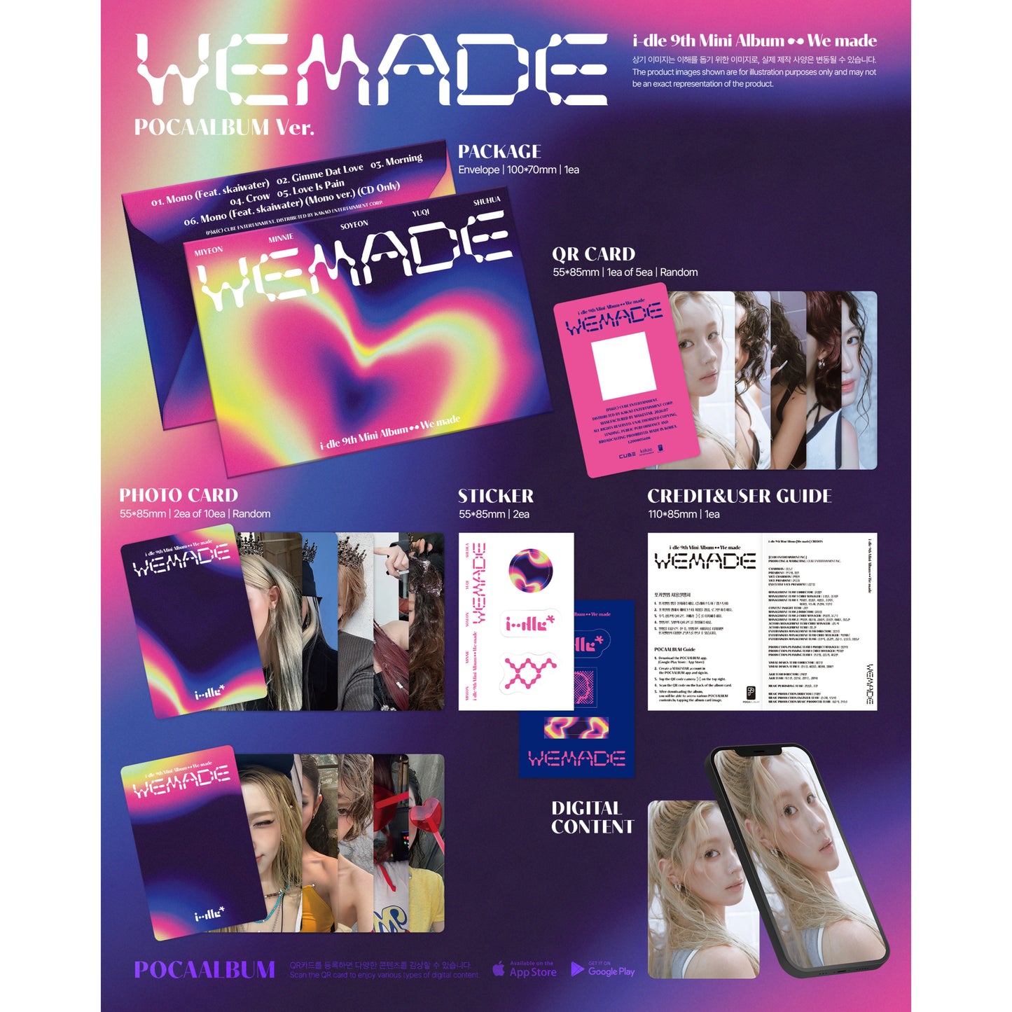 (PRE-ORDER) i-dle 9th Mini Album [We made] (POCAALBUM Ver.)