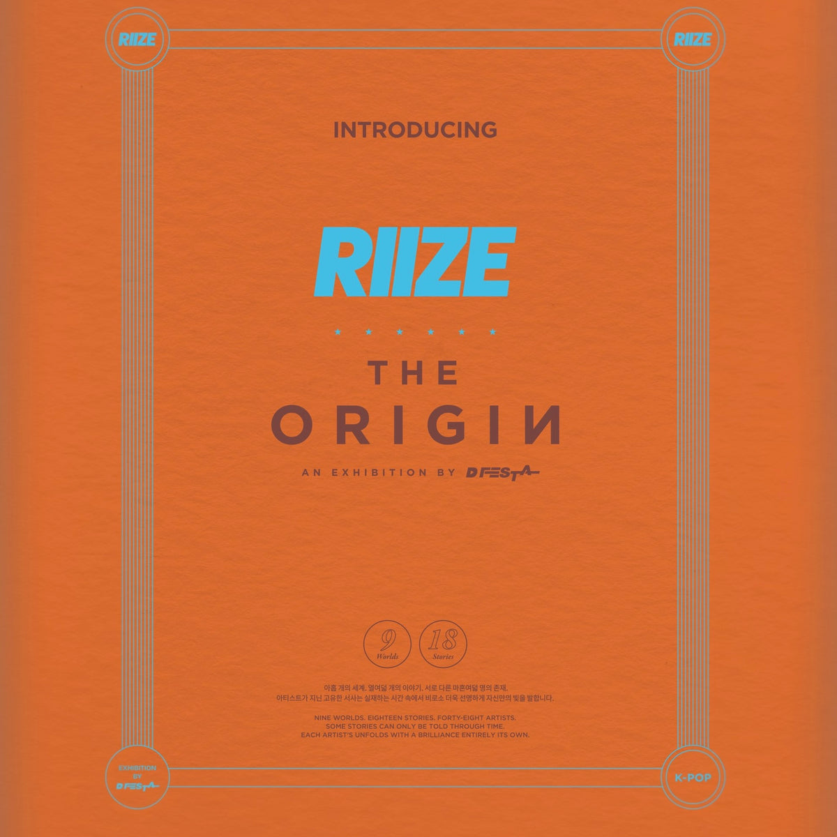 (PRE-ORDER) D’FESTA THE ORIGIN COLLECTION SHOP - THE NINEFOLD
