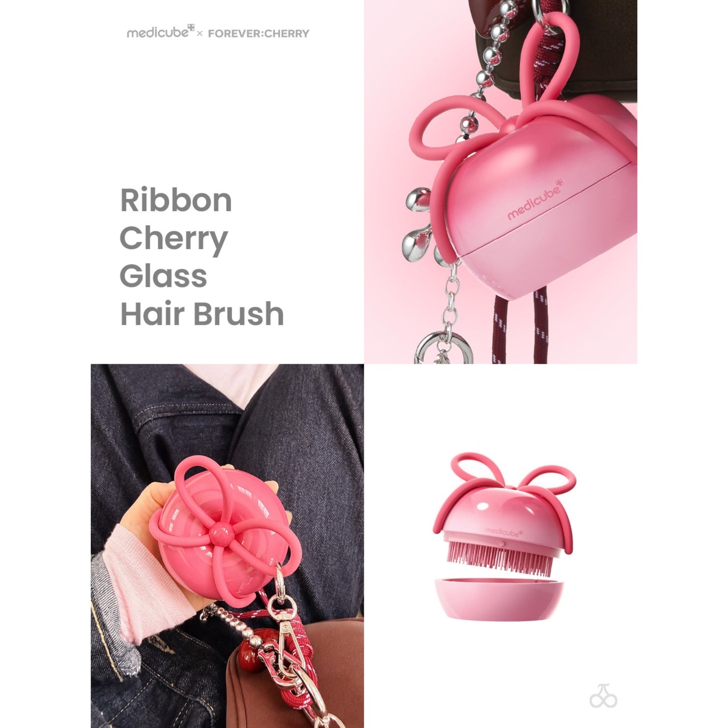 MEDICUBE X FOREVER CHERRY Hair Brush + GIFT PDRN Sheet Mask Set of 5