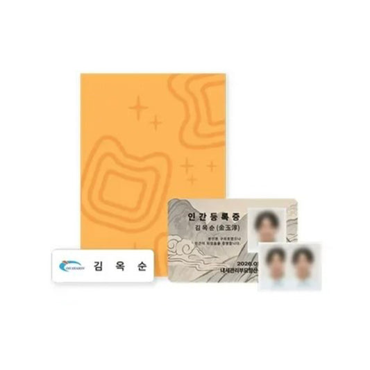 (PRE-ORDER) NO TAIL TO TELL POP- UP- KIM OK-SUN SET