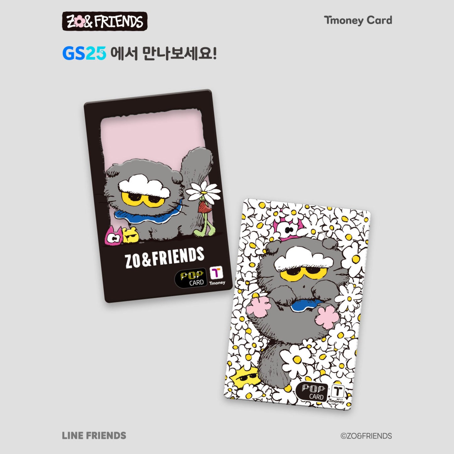 (PRE-ORDER) T MONEY CARD x G-DRAGON - ZO& FRIENDS