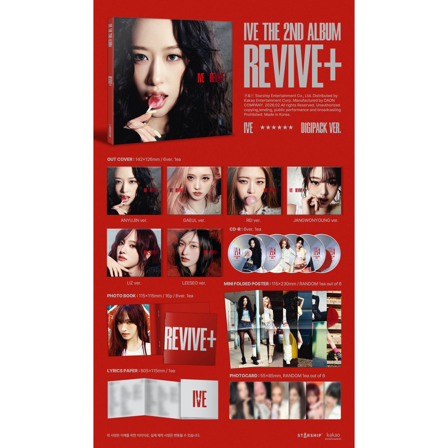 (PRE-ORDER) IVE [REVIVE+] (DIGIPACK Ver.) (Random Ver.)