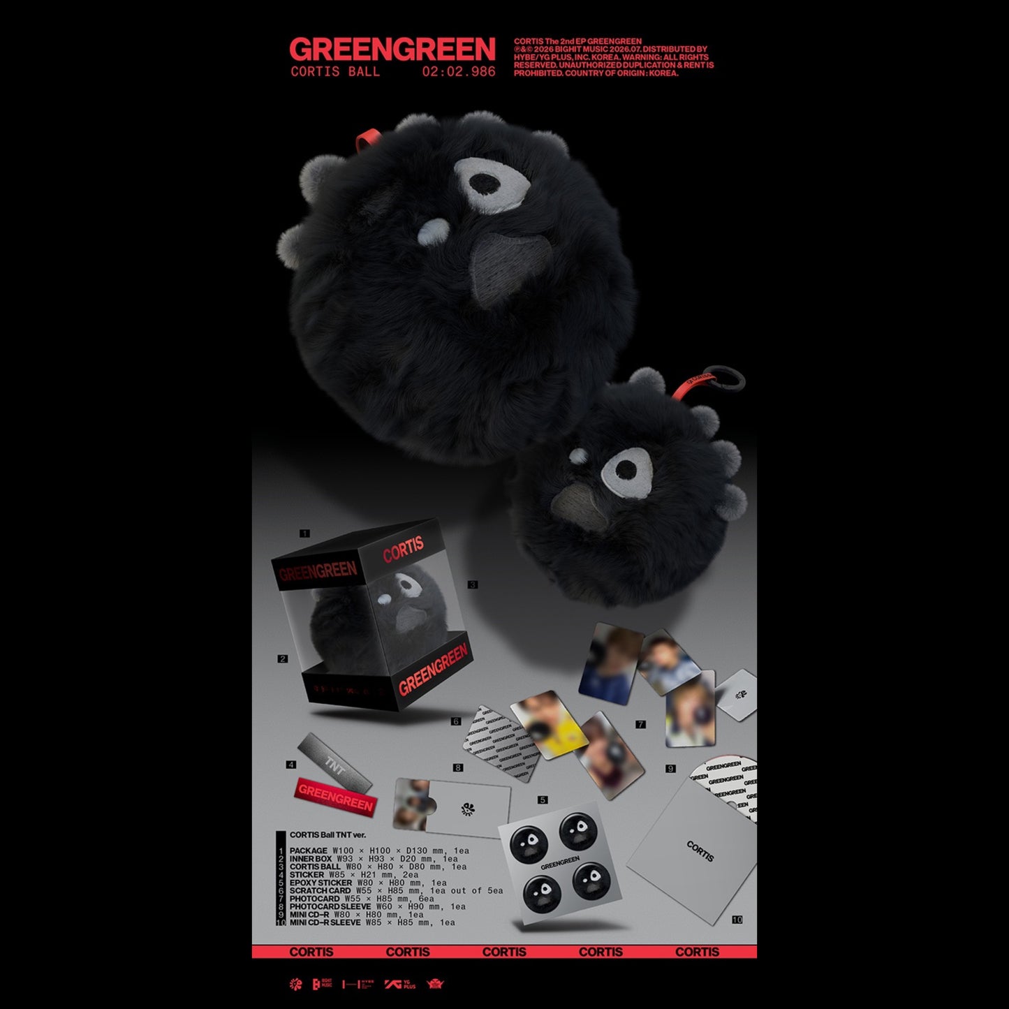 (Pre-Order) CORTIS [GREENGREEN] (CORTIS Ball ver.)