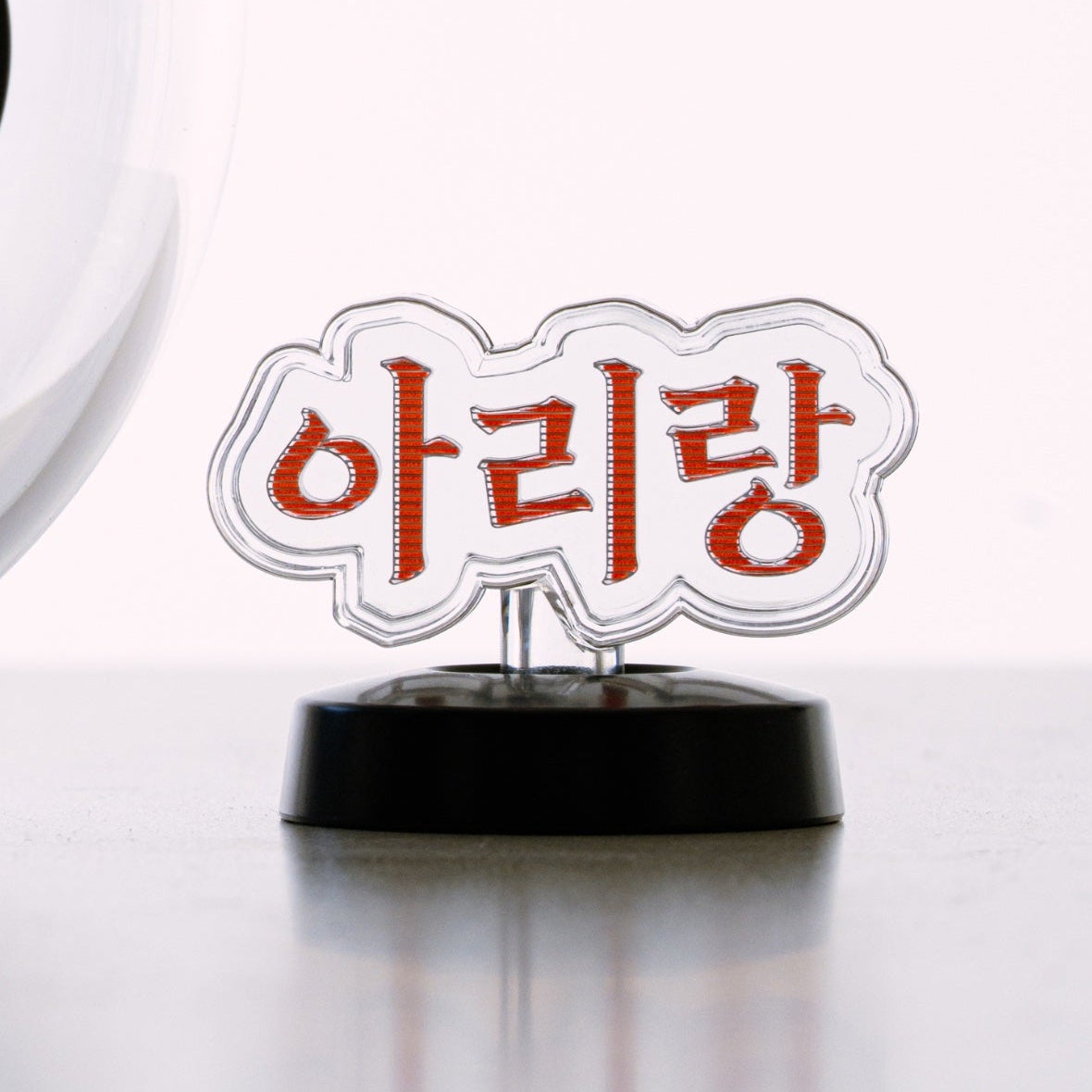 (PRE-ORDER) BTS 'ARIRANG' TOUR MERCH - LIGHT PARTS ARIRANG VER.