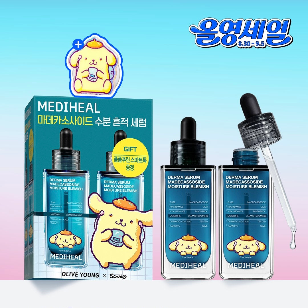 (PRE-ORDER) OLIVE YOUNG x Sanrio - Mediheal Derma Serum Madecassoside Moisture Blemish