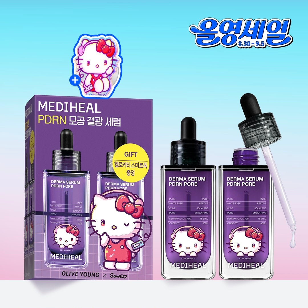 (PRE-ORDER) OLIVE YOUNG x Sanrio - Mediheal Derma Serum PDRN Pore