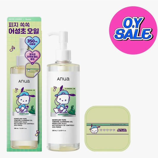 (PRE-ORDER) OLIVE YOUNG x Sanrio - Anua Heartleaf Pore Control Cleansing Oil