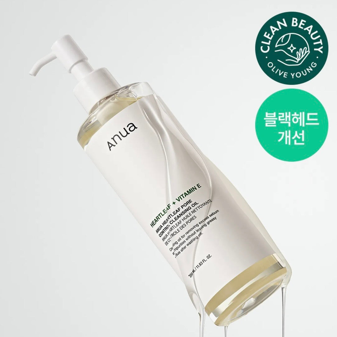 (PRE-ORDER) OLIVE YOUNG x Sanrio - Anua Heartleaf Pore Control Cleansing Oil