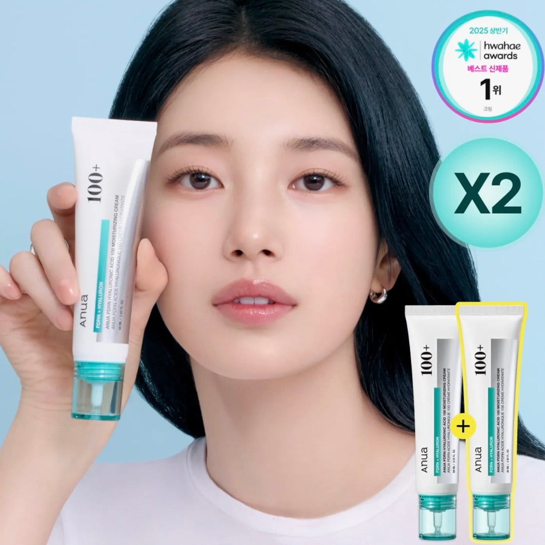 (PRE-ORDER) OLIVE YOUNG x Sanrio - Anua PDRN Hyaluronic Acid 100 Moisturizing Cream