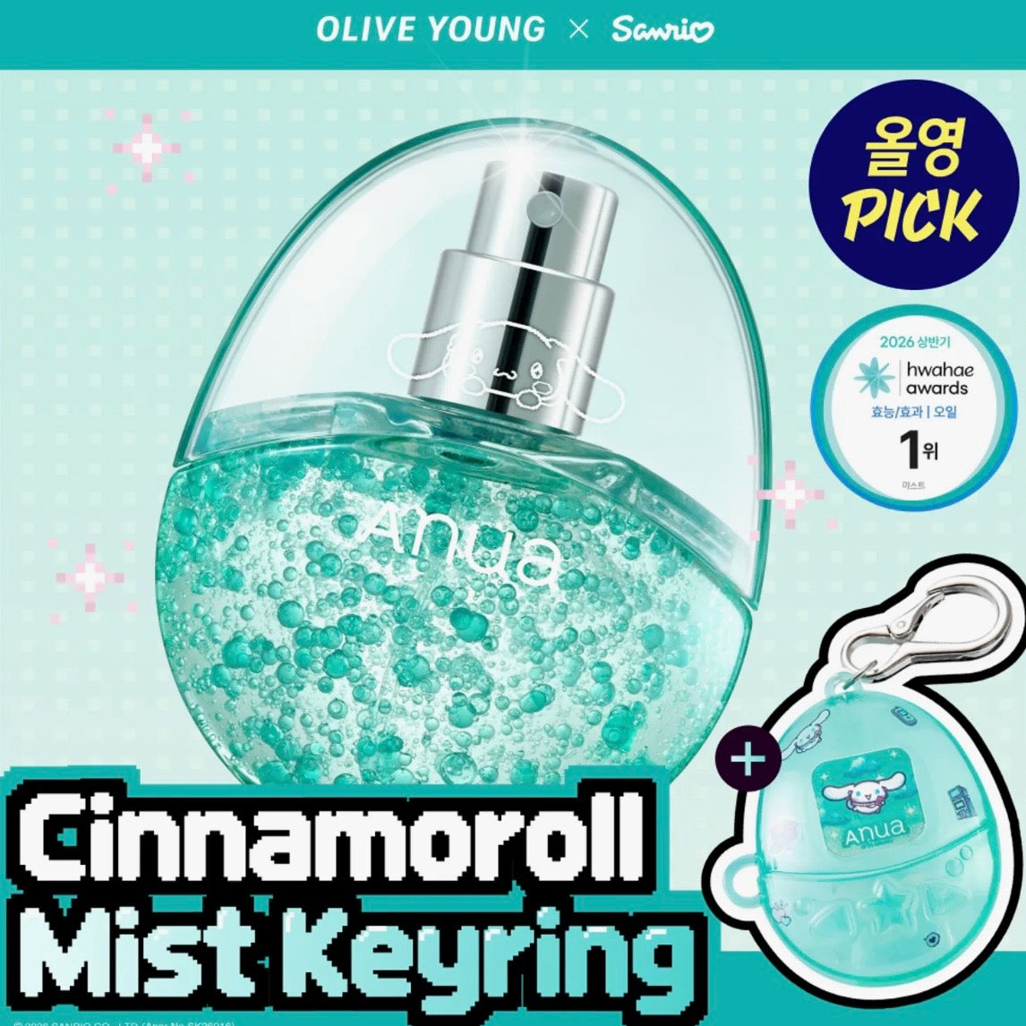 (PRE-ORDER) OLIVE YOUNG x Sanrio - Anua PDRN Hyaluronic Acid Hydrating Capsule Mist