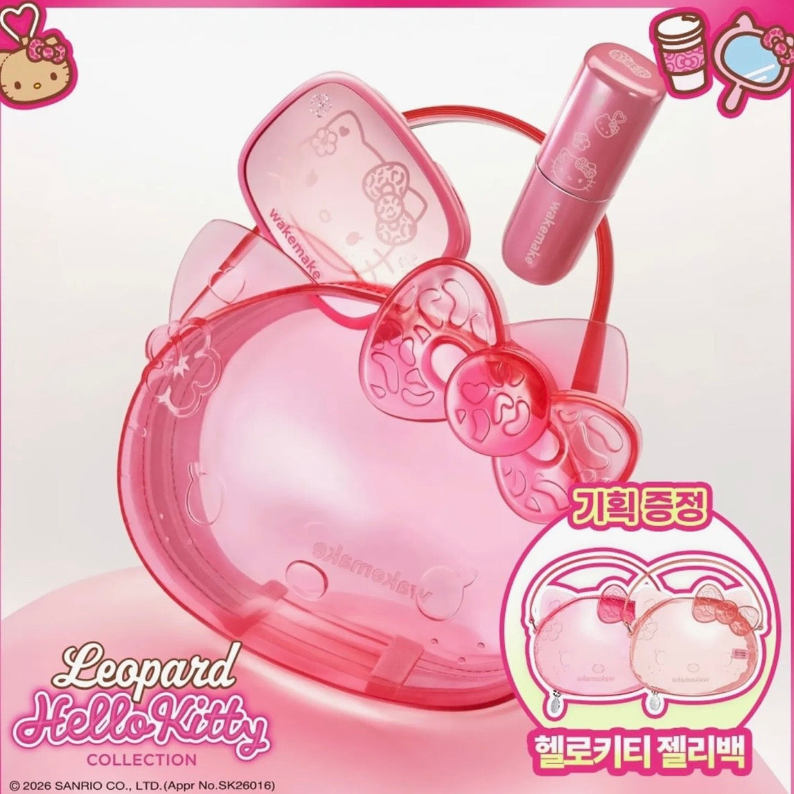 (PRE-ORDER) OLIVE YOUNG x Sanrio - WAKEMAKE Lip & Eye Kit
