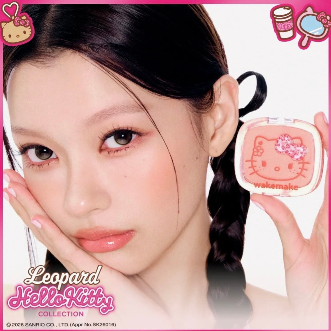 (PRE-ORDER) OLIVE YOUNG x Sanrio - WAKEMAKE Sheer Breeze Blusher