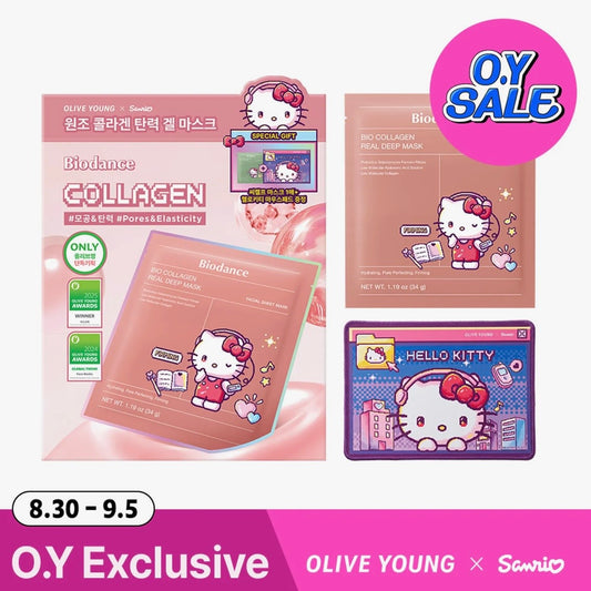 (PRE-ORDER) OLIVE YOUNG x Sanrio - BIODANCE Real Deep Mask 7 Sheets