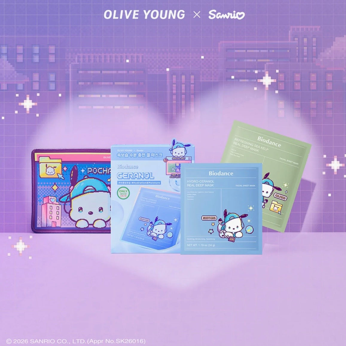 (PRE-ORDER) OLIVE YOUNG x Sanrio - BIODANCE Real Deep Mask 7 Sheets