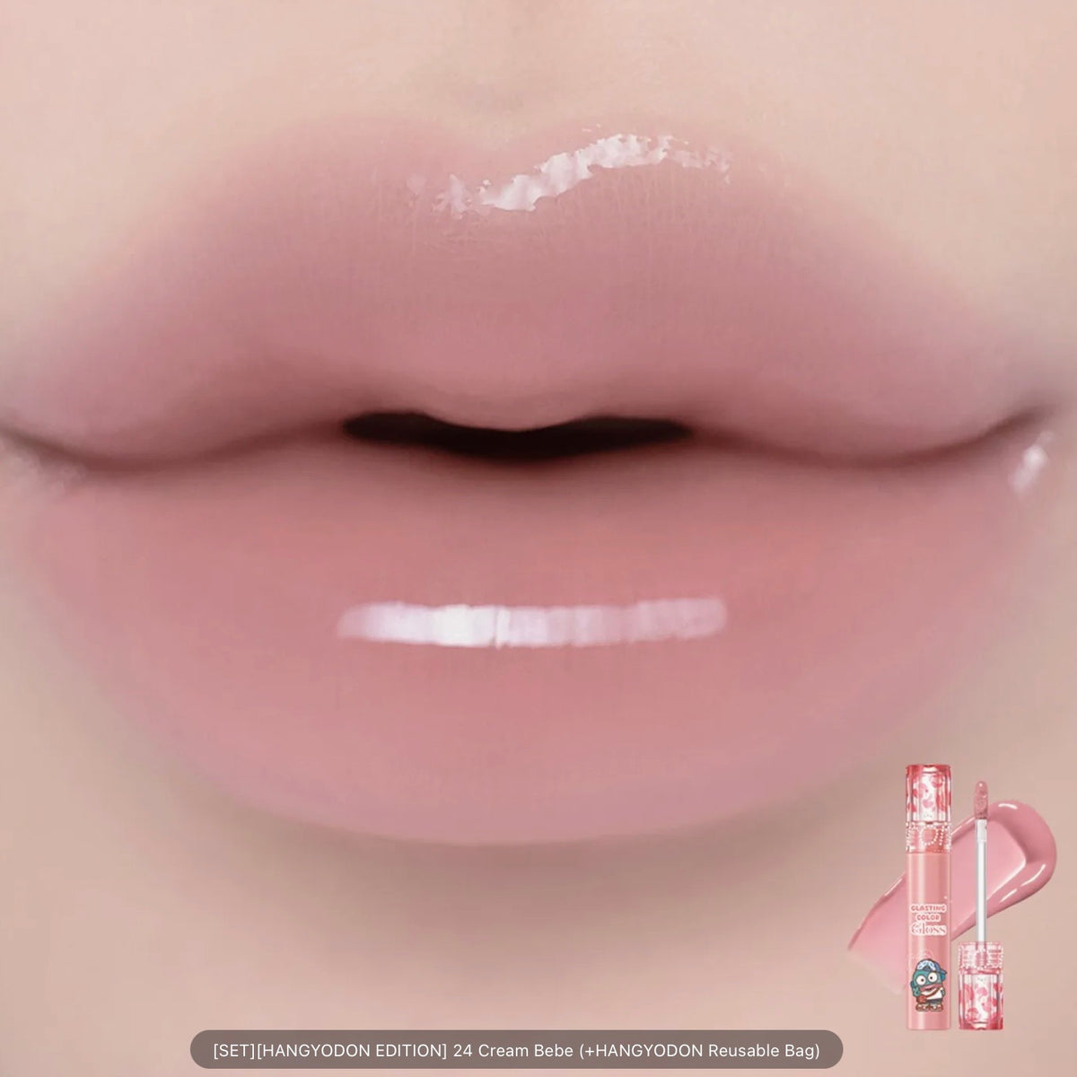 (PRE-ORDER) OLIVE YOUNG x Sanrio - rom&nd Glasting Color Gloss