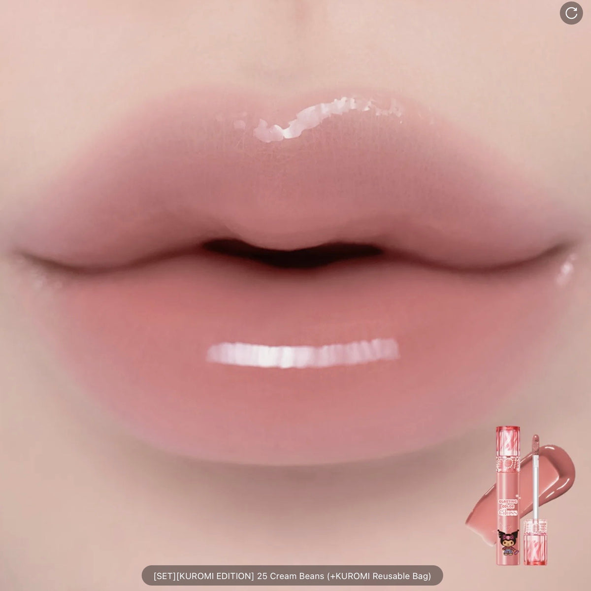 (PRE-ORDER) OLIVE YOUNG x Sanrio - rom&nd Glasting Color Gloss