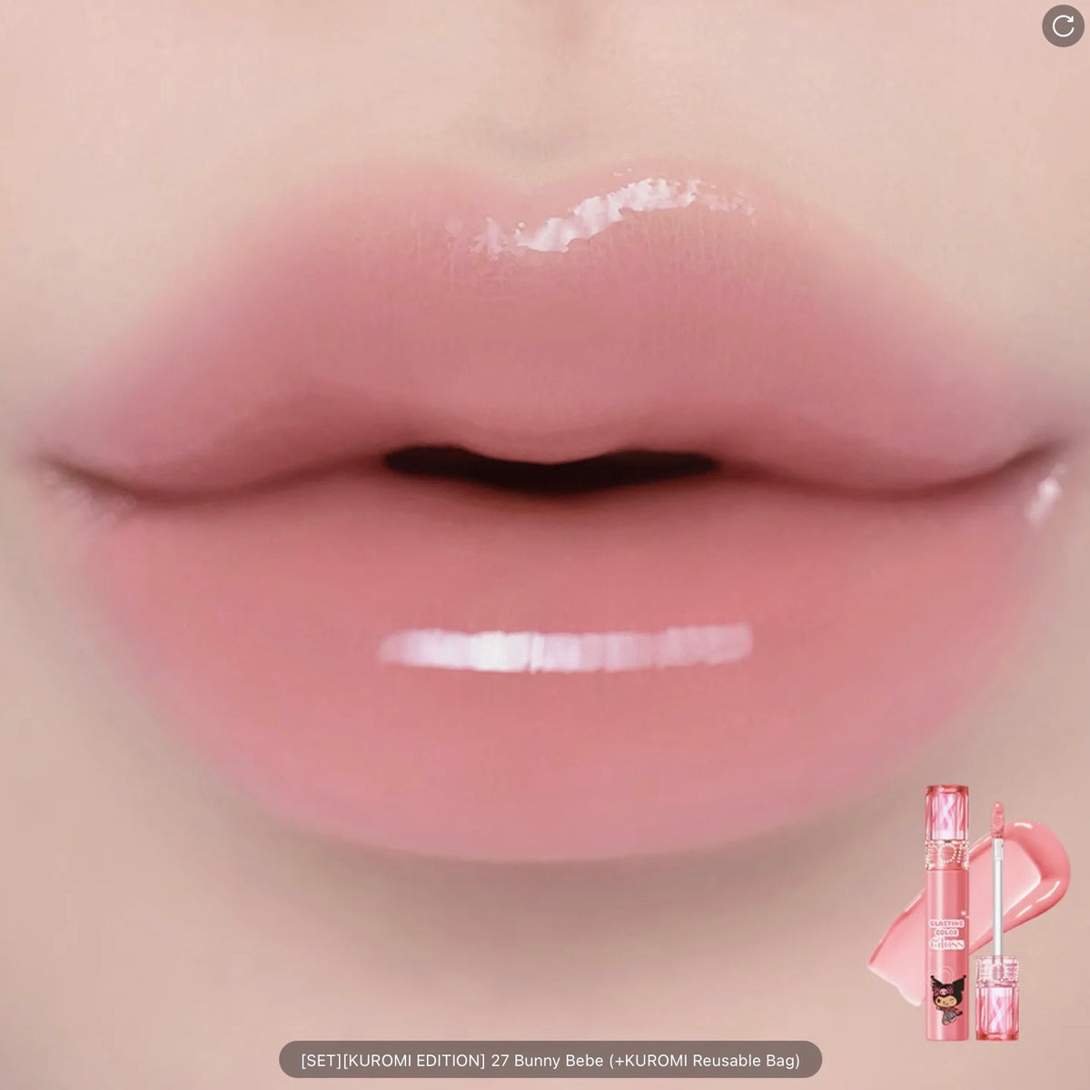 (PRE-ORDER) OLIVE YOUNG x Sanrio - rom&nd Glasting Color Gloss